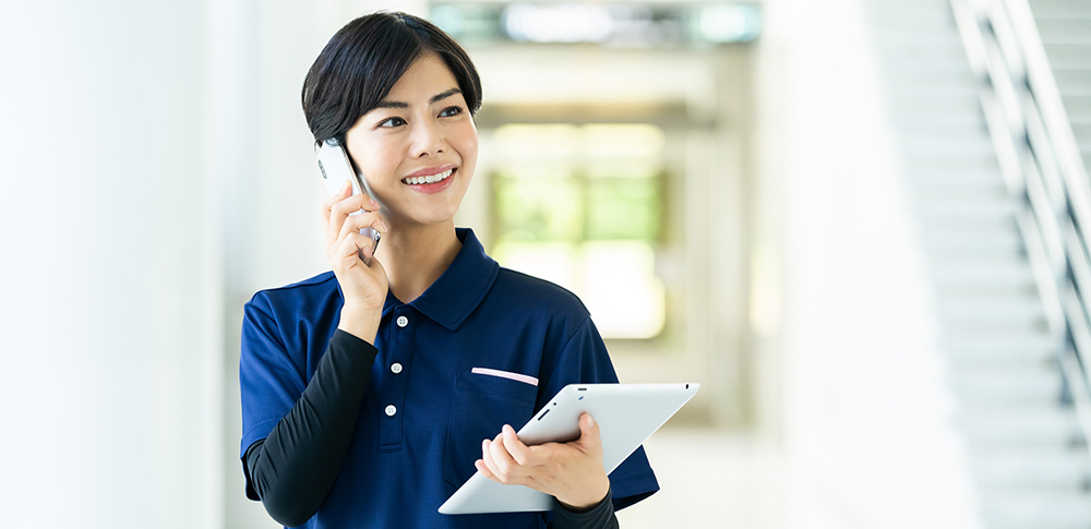 野栄福祉会お問い合わせ